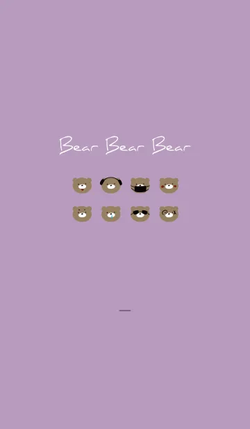 [LINE着せ替え] 紫 : Bear Bear Bearの画像1