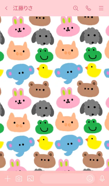 [LINE着せ替え] 動物きせかえx白の画像3