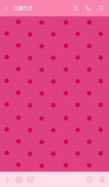 [LINE着せ替え] シンプル ドット 055の画像3