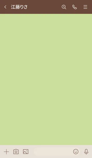 [LINE着せ替え] シンプル6 fr05 イエロー ブラウン2-2の画像3