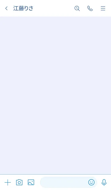 [LINE着せ替え] 大人のシンプルハート =blue sea=の画像3