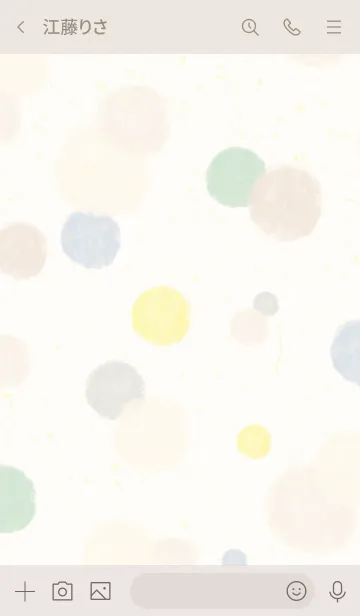 [LINE着せ替え] 水彩 丸 シック30の画像3