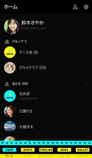 [LINE着せ替え] シンプル ラブ ハート 39の画像2