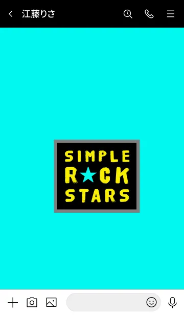 [LINE着せ替え] シンプル ラブ ハート 39の画像3