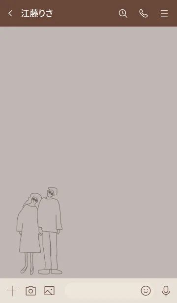 [LINE着せ替え] We're always together.*の画像3