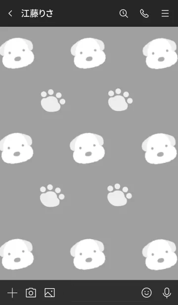 [LINE着せ替え] もこもこ犬と足跡の着せかえ ブラックの画像3