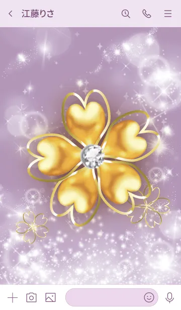 [LINE着せ替え] 紫 : 幸運を呼ぶゴールド四葉の画像3
