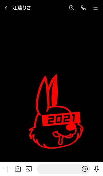 [LINE着せ替え] 2021 ラビット 23の画像3