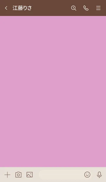 [LINE着せ替え] シンプルA5 fr05 ピンク ブラウン2-3の画像3