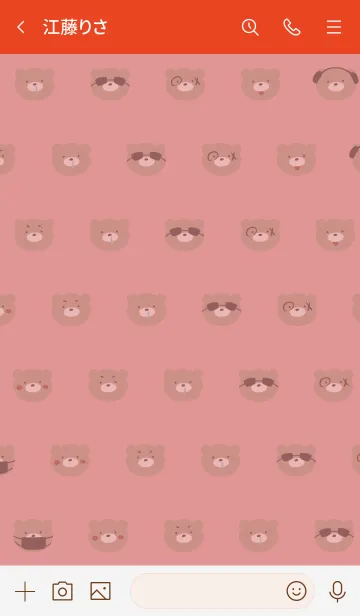 [LINE着せ替え] 赤 : Bear Bear Bearの画像3