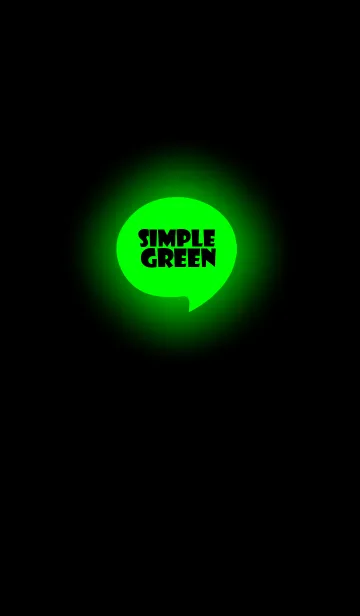 [LINE着せ替え] Green Light Theme Vr.6 (JP)の画像1