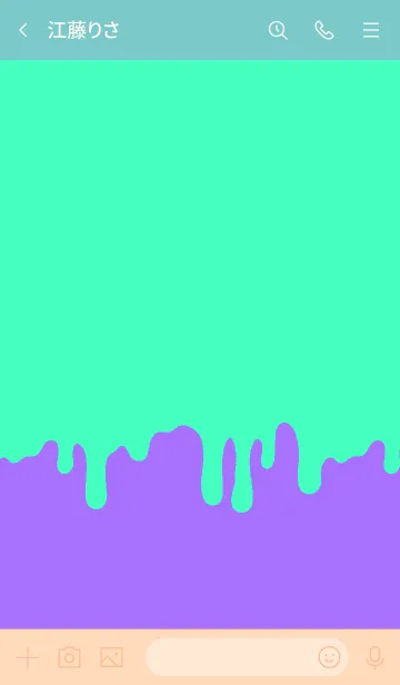 [LINE着せ替え] ベーシック スクイレル 22の画像3