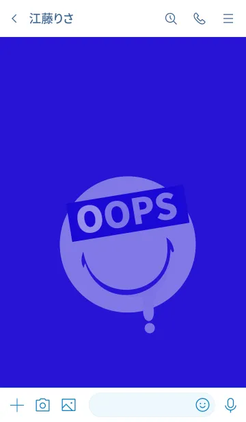 [LINE着せ替え] スピルド ミルク スマイル 58の画像3