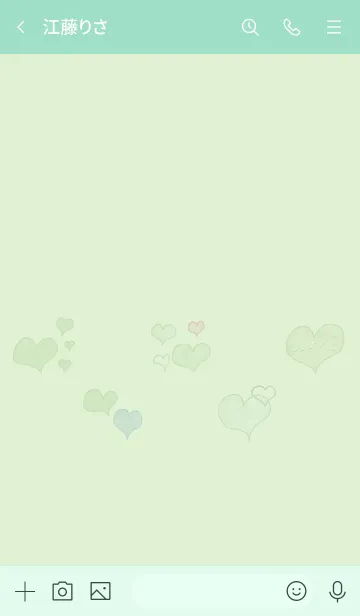 [LINE着せ替え] 推し色みつけた！緑の86の画像3