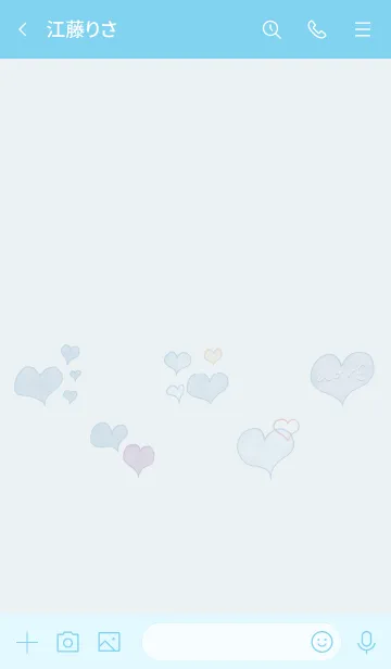 [LINE着せ替え] 推し色みつけた！青の86の画像3