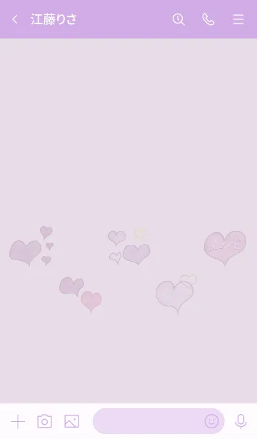 [LINE着せ替え] 推し色みつけた！紫の86の画像3