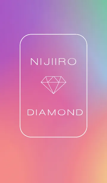 [LINE着せ替え] 虹色ダイヤモンド.Rainbow Diamond.の画像1