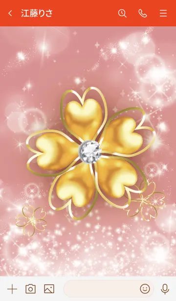 [LINE着せ替え] 赤 : 幸運を呼ぶゴールド四葉の画像3