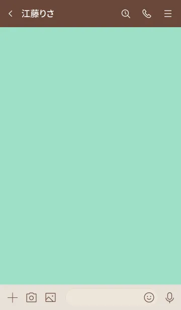 [LINE着せ替え] シンプル54 fr05 グリーン ブラウン2-3の画像3