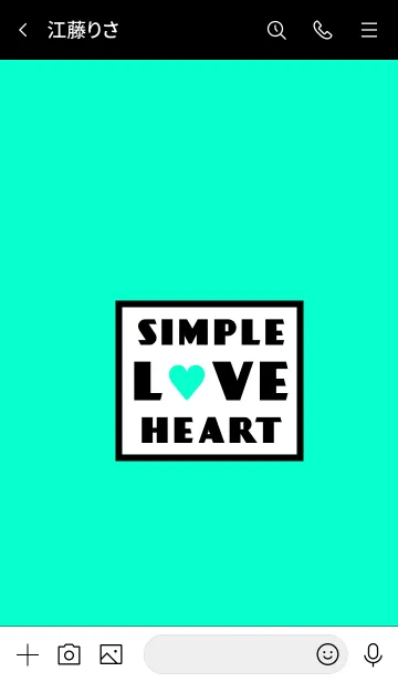 [LINE着せ替え] シンプル ラブ ハート 38の画像3