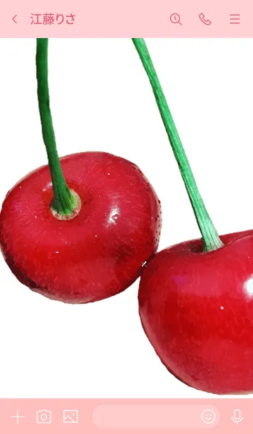 [LINE着せ替え] 美味しいサクランボの画像3