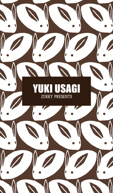 [LINE着せ替え] 雪うさぎ07の画像1