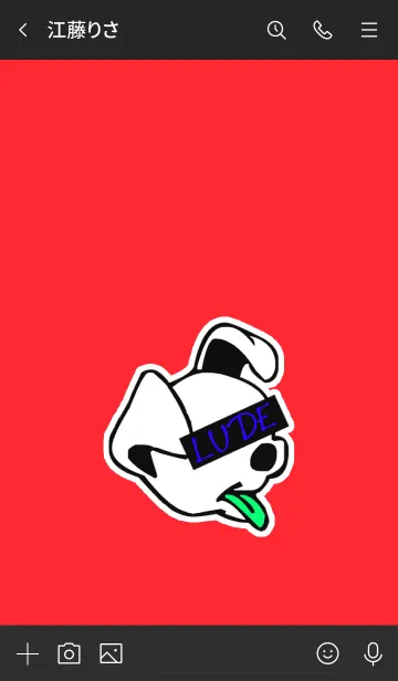 [LINE着せ替え] ルード ドッグ 27の画像3
