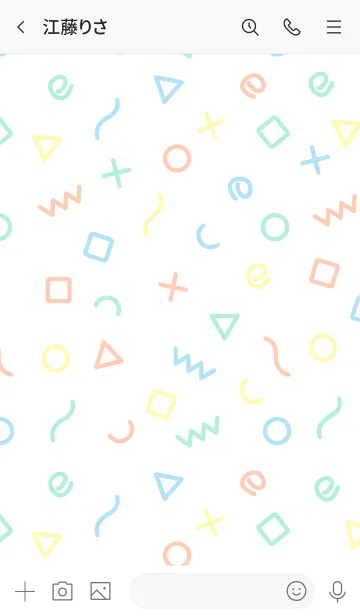[LINE着せ替え] カラフル図形 白5の画像3