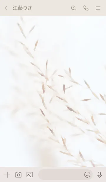 [LINE着せ替え] 油絵風のきせかえ57の画像3