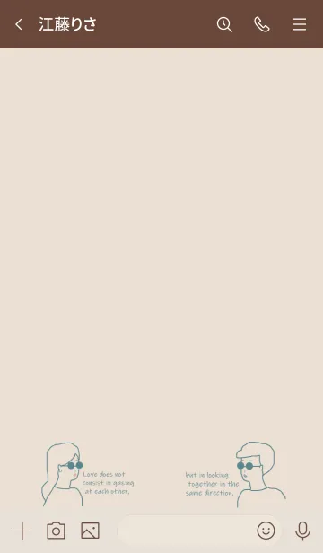 [LINE着せ替え] Sunglasses Boy and Girl /beige greenの画像3