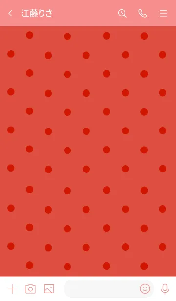 [LINE着せ替え] シンプル ドット 056の画像3