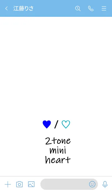 [LINE着せ替え] ツートーン ミニ ハート 9の画像3