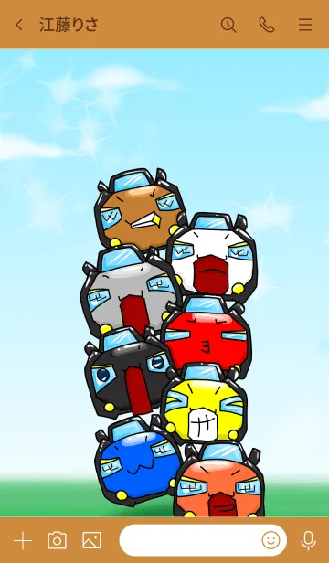 [LINE着せ替え] #ちっこいいらすと3の画像3