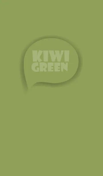 [LINE着せ替え] Love Kiwi Green Button Theme Vr.3 (JP)の画像1