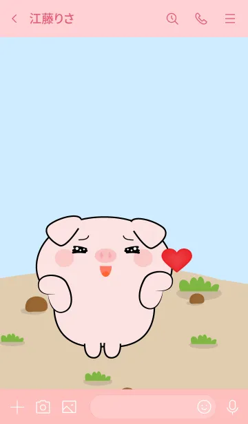 [LINE着せ替え] Emotions Cute Pig Pig Theme (JP)の画像3