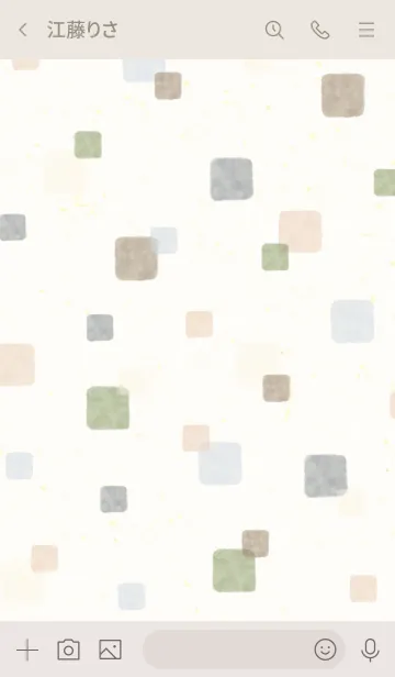 [LINE着せ替え] 水彩 大人カラー 四角の画像3