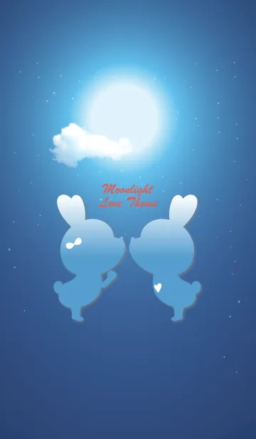[LINE着せ替え] Moonlight Love Theme 13.の画像1