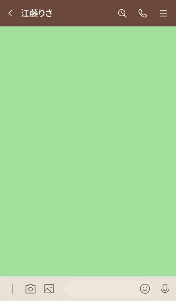 [LINE着せ替え] シンプルA6 fr05 グリーン2 ブラウン2-1の画像3