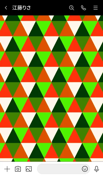 [LINE着せ替え] ザ トライアングル 48の画像3