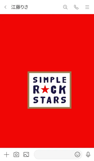 [LINE着せ替え] シンプル ロック スター NO2 24の画像3