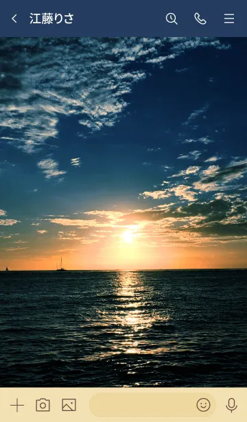 [LINE着せ替え] -SUNSET BEACH HAWAII- 33の画像3