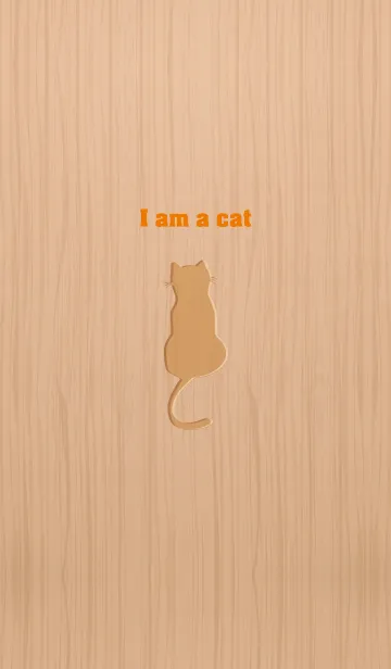 [LINE着せ替え] I am a cat..6の画像1