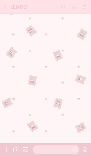 [LINE着せ替え] ゆるくま♡いちごマシュマロの画像3