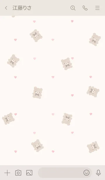 [LINE着せ替え] ゆるくま♡シュガーの画像3