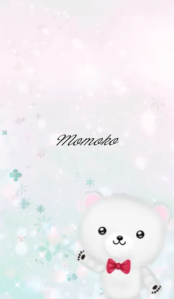 [LINE着せ替え] ももこ専用ほんわかシロクマの画像1