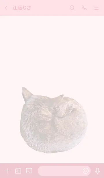 [LINE着せ替え] 甲斐犬（かいけん）- スイートピンクの画像3