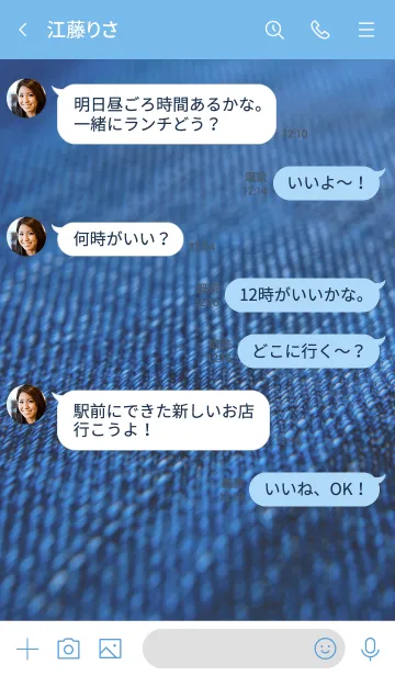 [LINE着せ替え] BLUEDENIM'5の画像4