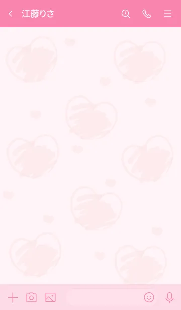 [LINE着せ替え] Sweet mini heart new version 46の画像3