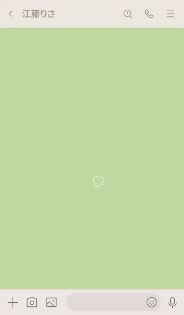 [LINE着せ替え] ピスタチオグリーンとゆるハート。の画像3