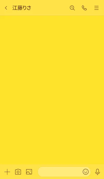 [LINE着せ替え] Love Butter Yellow Theme Vr.6 (JP)の画像3